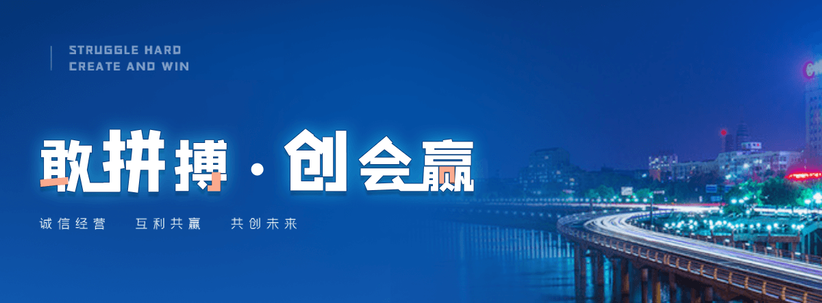 浉河狐域咨询一直专注为企业提供标书制作,浉河标书,浉河编写可行性研究报告,浉河商业计划书,浉河立项申请报告等服务,专业的标书代做公司